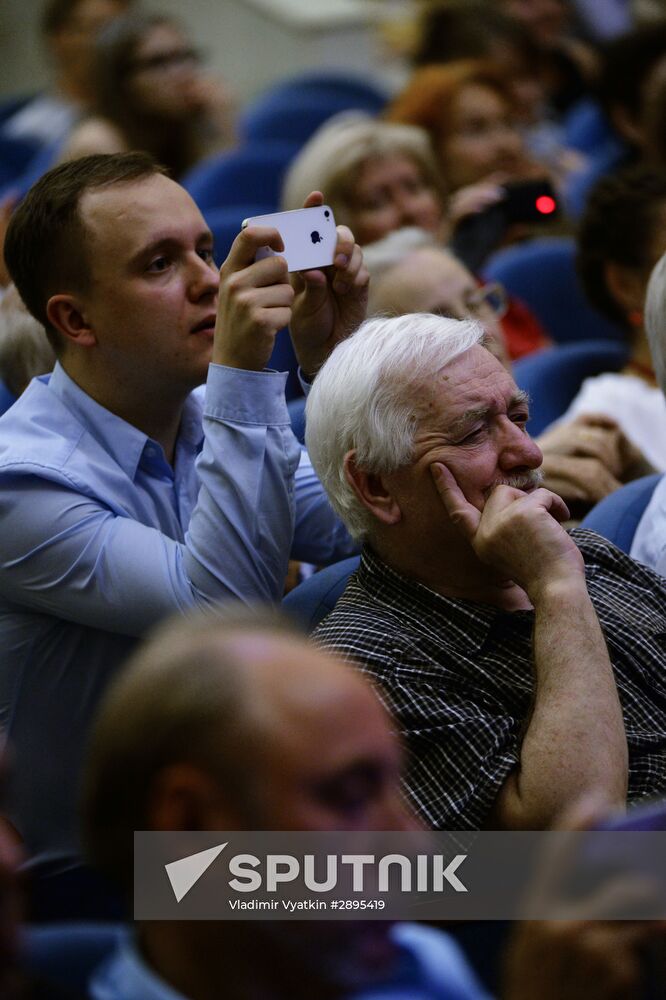 Yevgeny Yevtushenko Reading Night