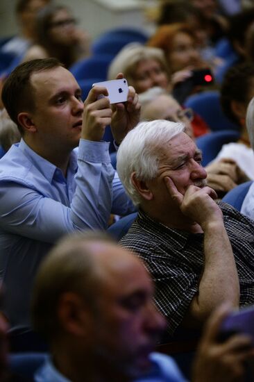 Yevgeny Yevtushenko Reading Night