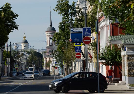 Historical Moscow