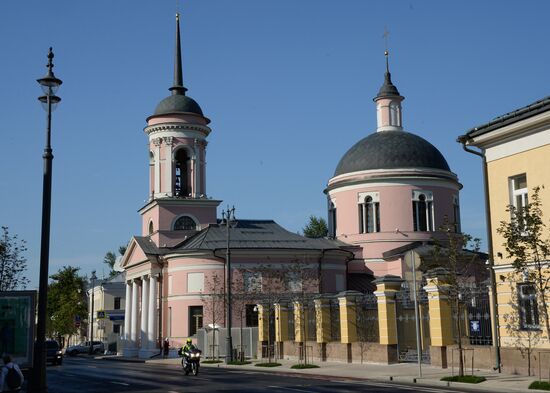 Historical Moscow