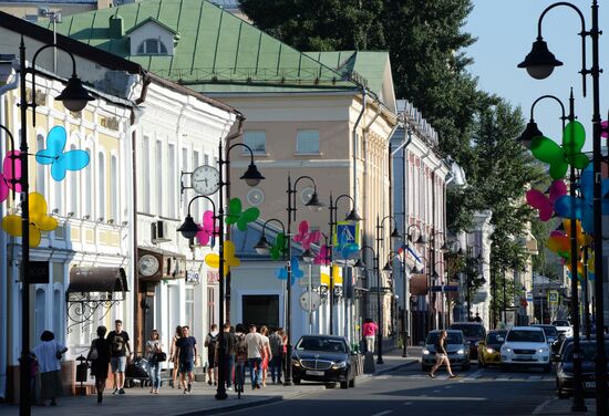 Historical Moscow
