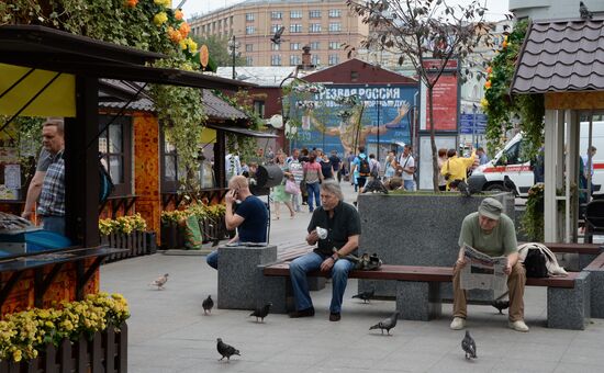 Historical Moscow