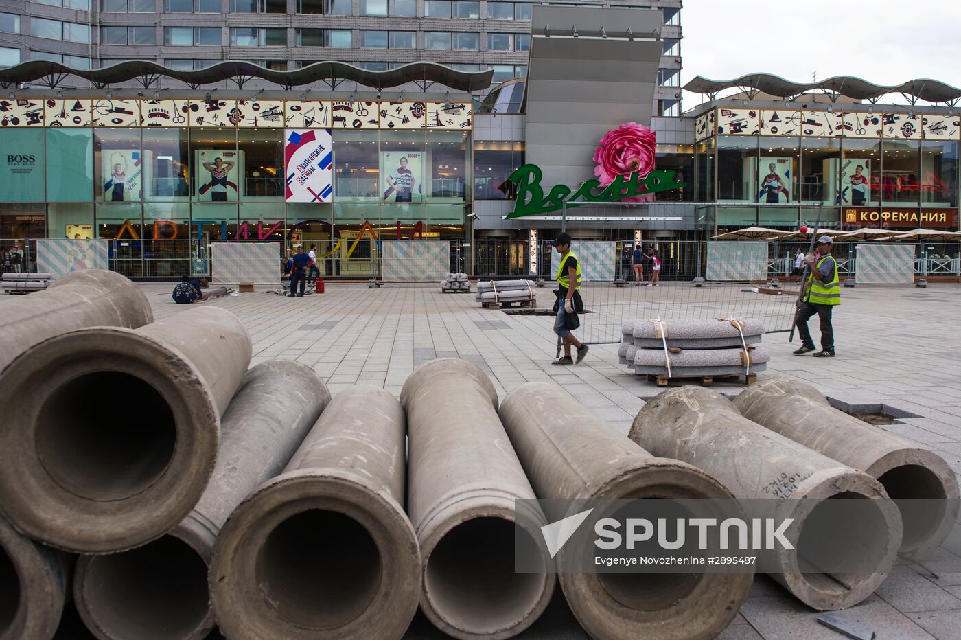 Novy Arbat Street landscaping