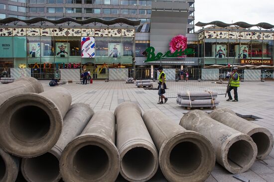 Novy Arbat Street landscaping