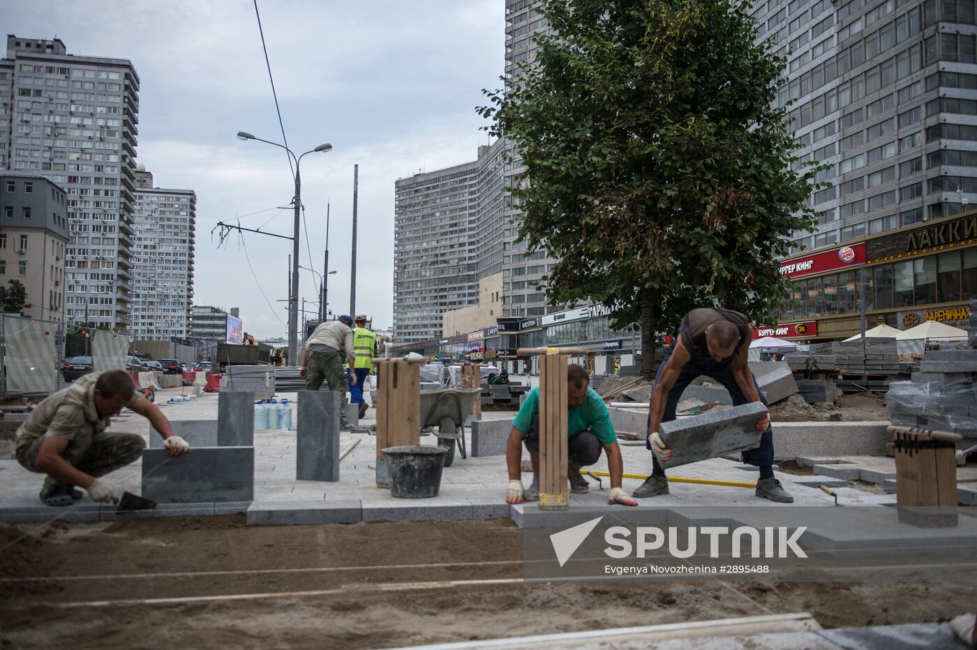 Novy Arbat Street landscaping