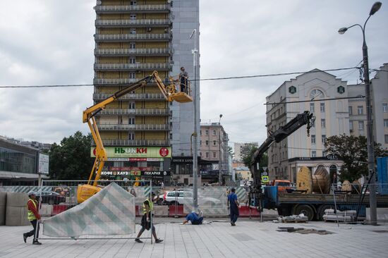Novy Arbat Street landscaping