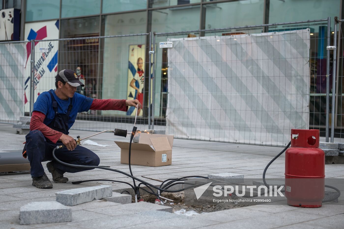 Novy Arbat Street landscaping
