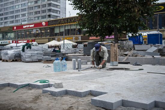 Novy Arbat Street landscaping