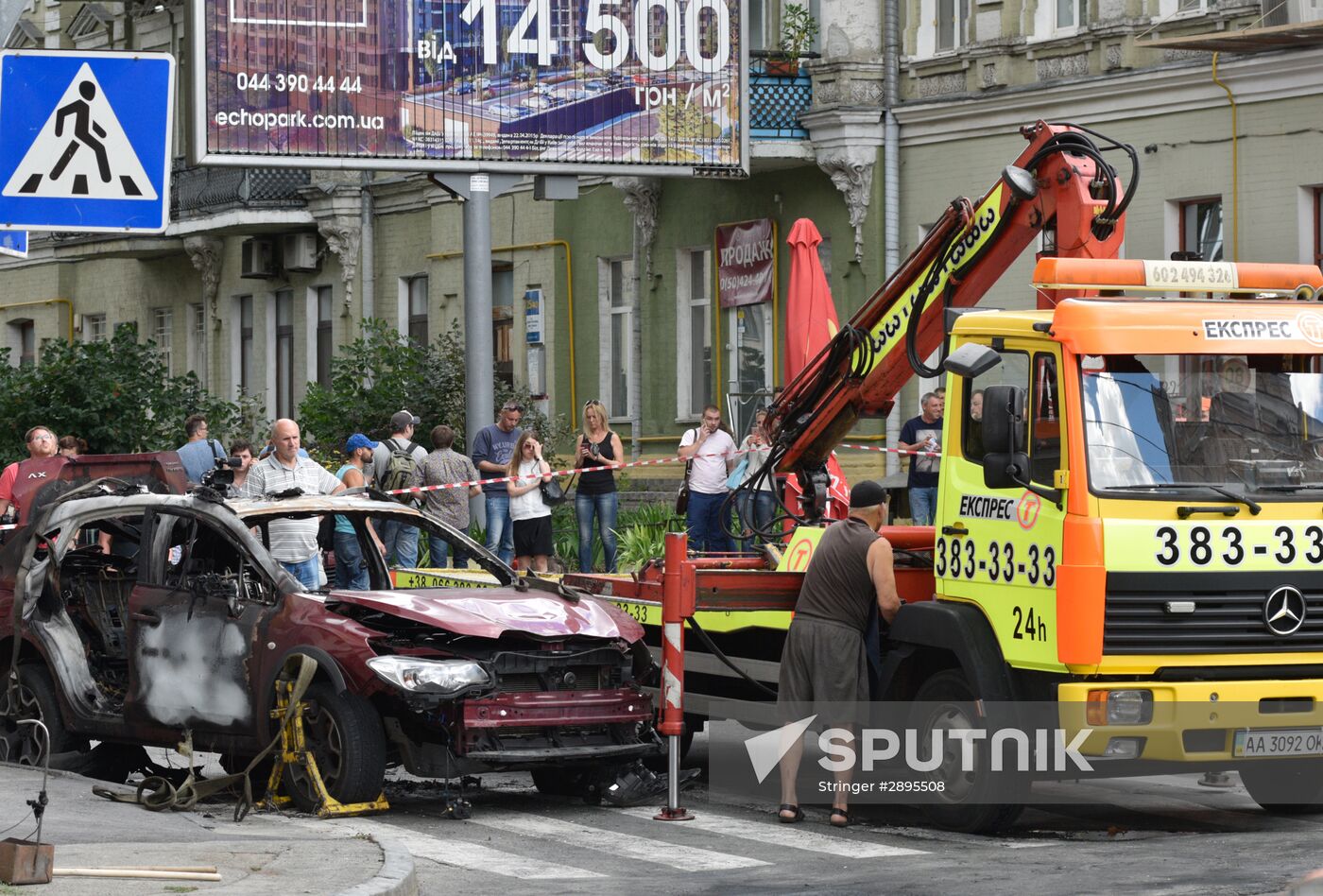 Journalist Pavel Sheremet killed in car explosion in Kiev