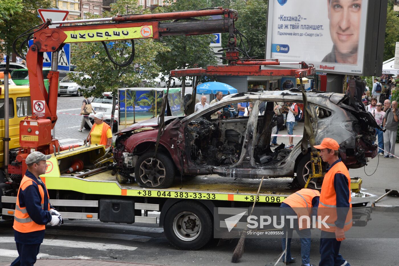 Journalist Pavel Sheremet killed in car explosion in Kiev