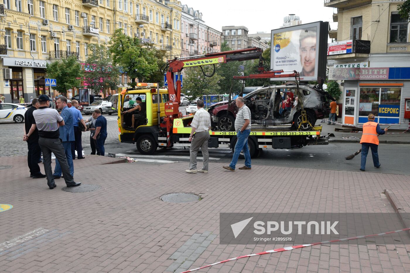 Journalist Pavel Sheremet killed in car explosion in Kiev
