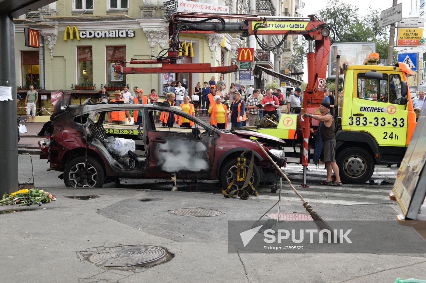 Journalist Pavel Sheremet killed in car explosion in Kiev