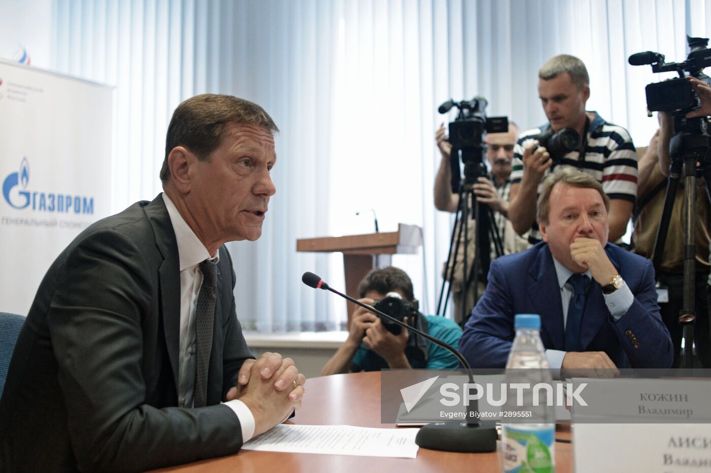 Russian Olympic Committee's Executive Committee meeting