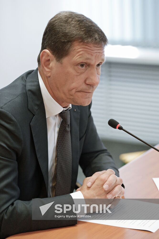 Russian Olympic Committee's Executive Committee meeting