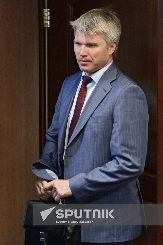 Russian Olympic Committee's Executive Committee meeting