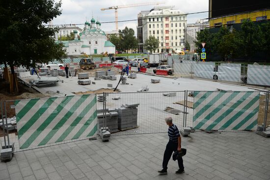 Novy Arbat Street landscaping