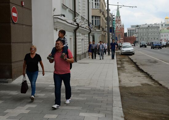 Novy Arbat Street landscaping