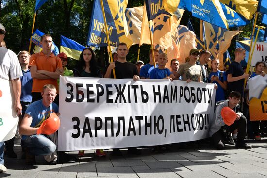 Miners go on protest rally in Kiev