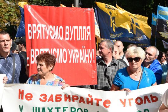 Miners go on protest rally in Kiev