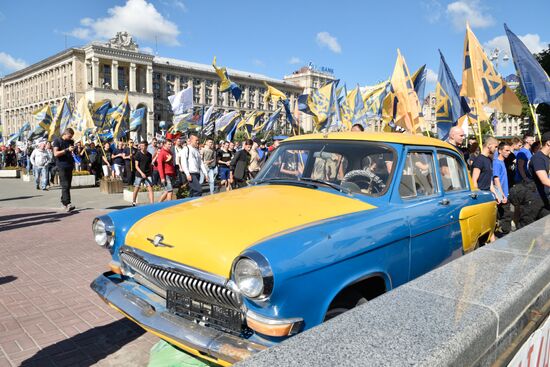 Miners go on protest rally in Kiev