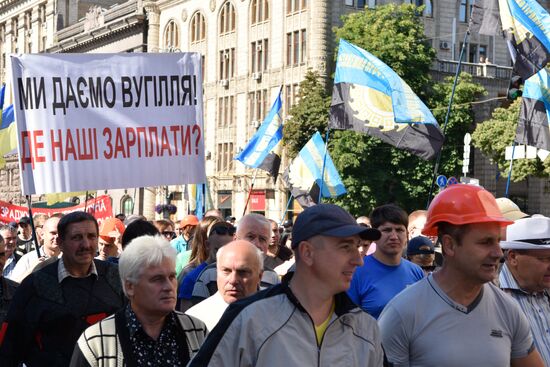 Miners go on protest rally in Kiev