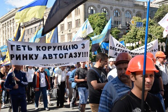 Miners go on protest rally in Kiev