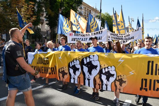 Miners go on protest rally in Kiev