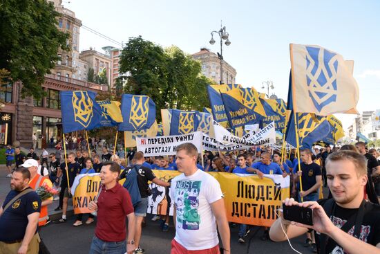 Miners go on protest rally in Kiev