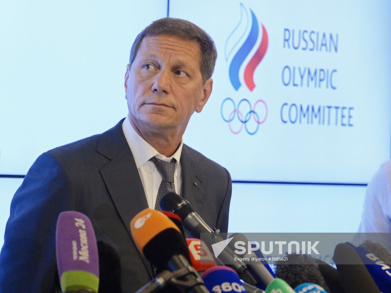 Russian Olympic Committee's Executive Committee meeting