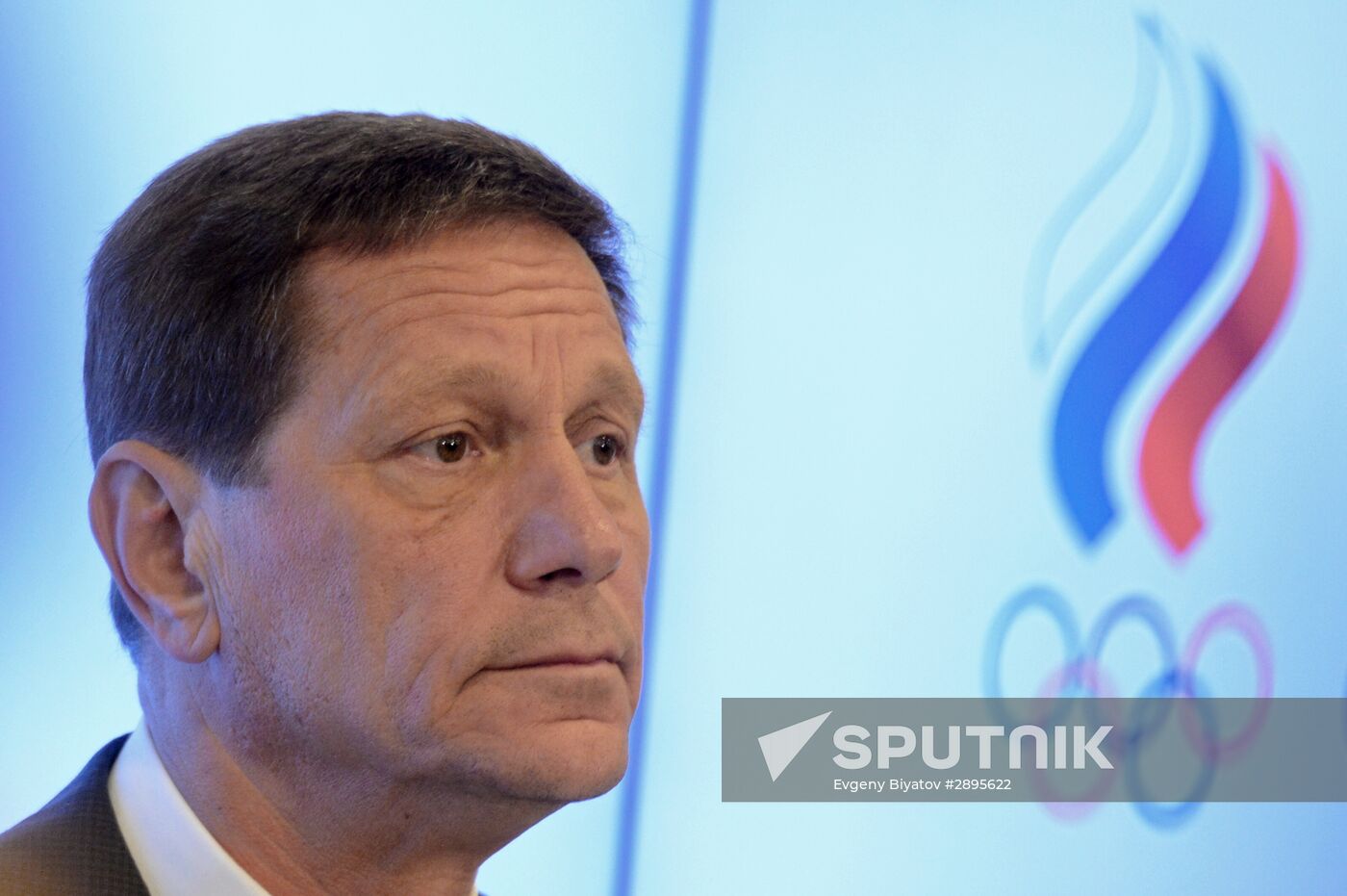 Russian Olympic Committee's Executive Committee meeting