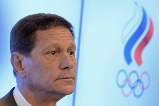 Russian Olympic Committee's Executive Committee meeting
