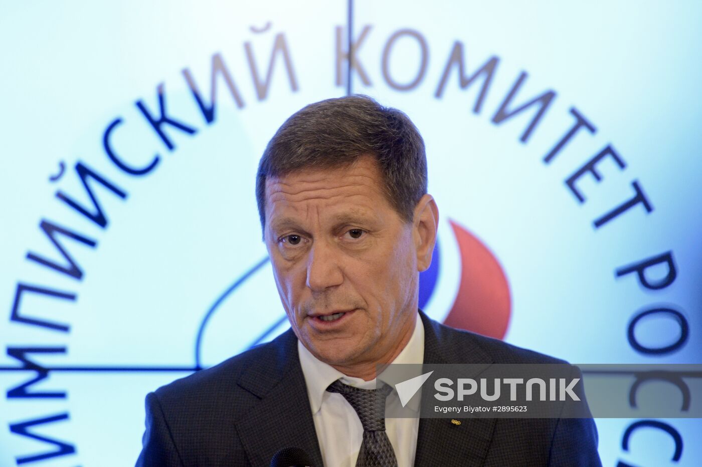 Russian Olympic Committee's Executive Committee meeting