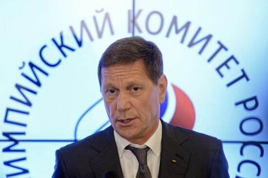 Russian Olympic Committee's Executive Committee meeting