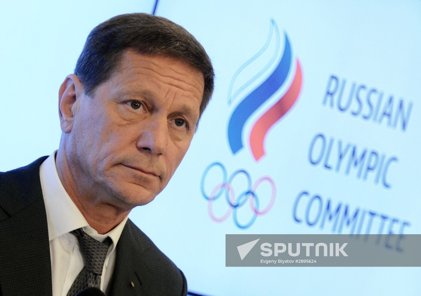Russian Olympic Committee's Executive Committee meeting