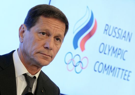 Russian Olympic Committee's Executive Committee meeting