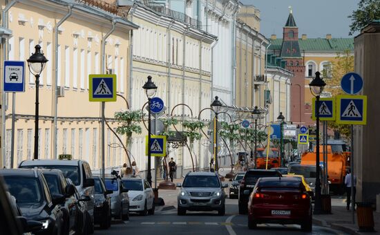 Historic center of Moscow