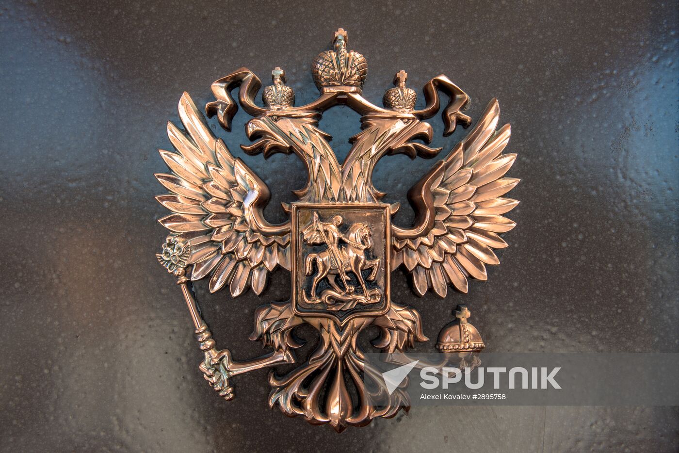 Embassy of Russia in South Ossetia