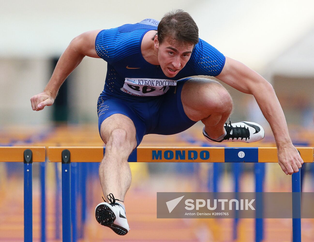 Russian Track and Field Cup. Day 1