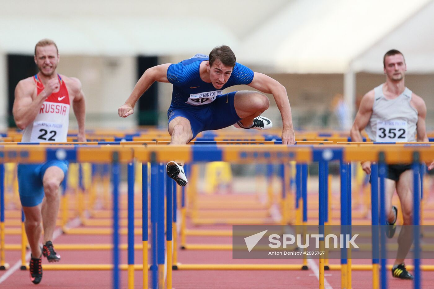 Russian Track and Field Cup. Day 1