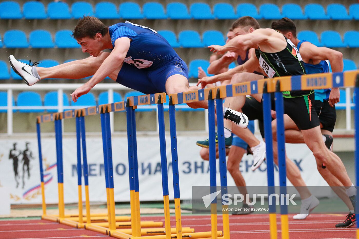 Russian Track and Field Cup. Day 1