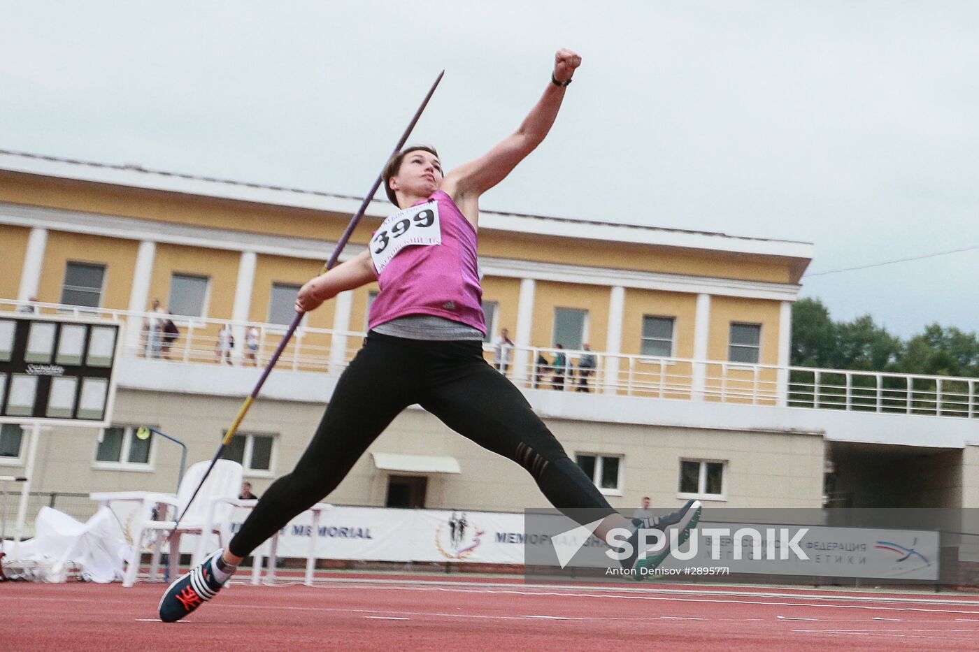 Russian Track and Field Cup. Day 1