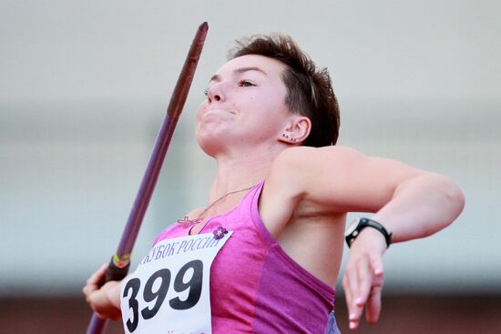 Russian Track and Field Cup. Day 1