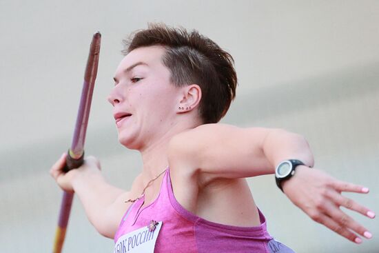 Russian Track and Field Cup. Day 1