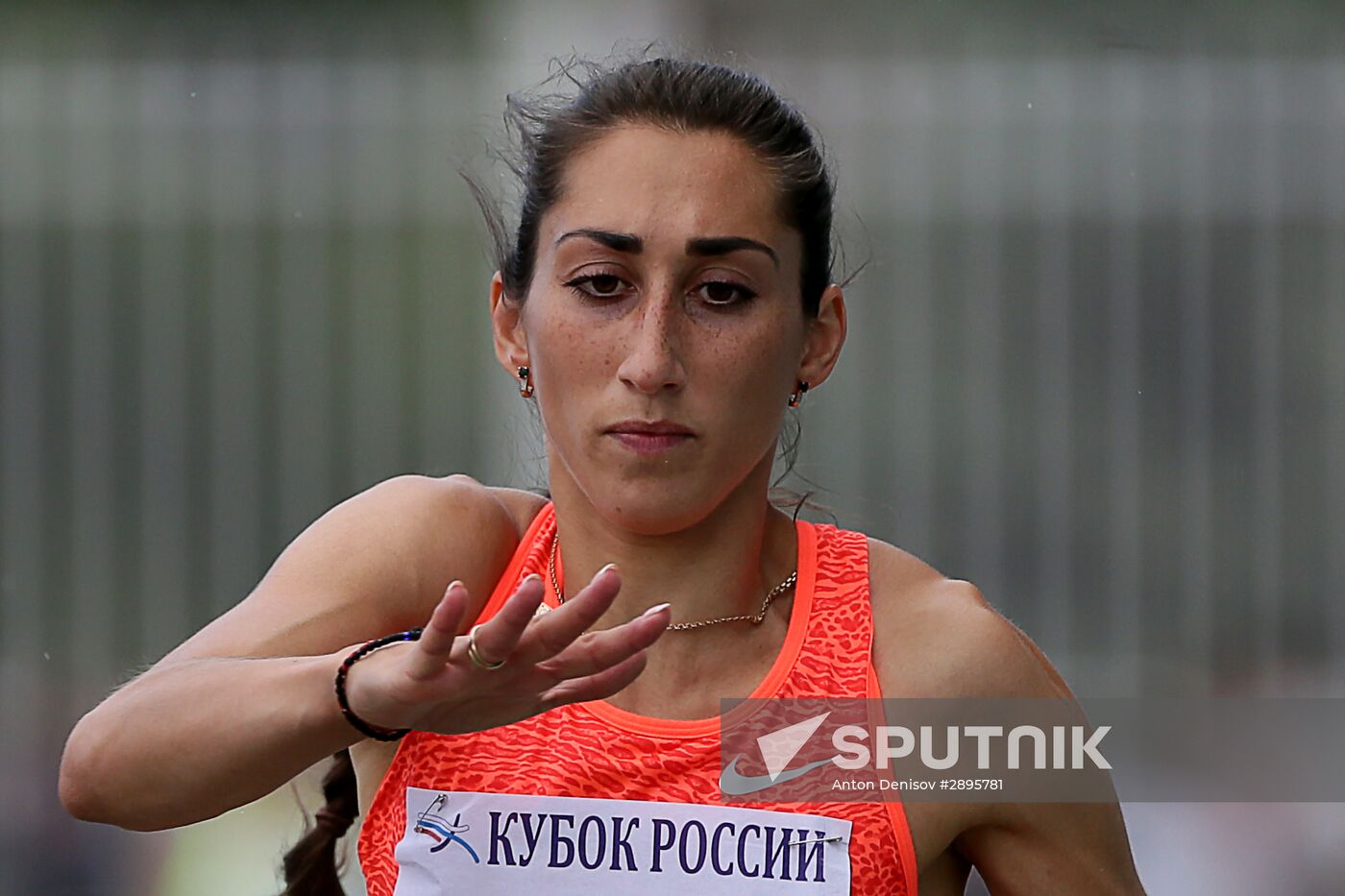 Russian Track and Field Cup. Day 1