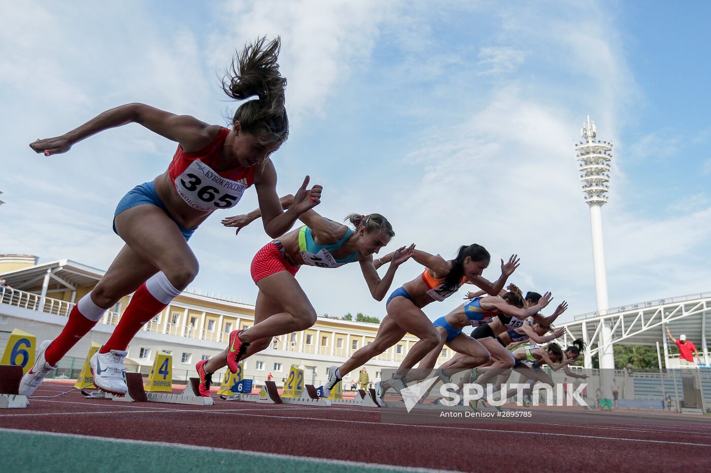 Russian Track and Field Cup. Day 1