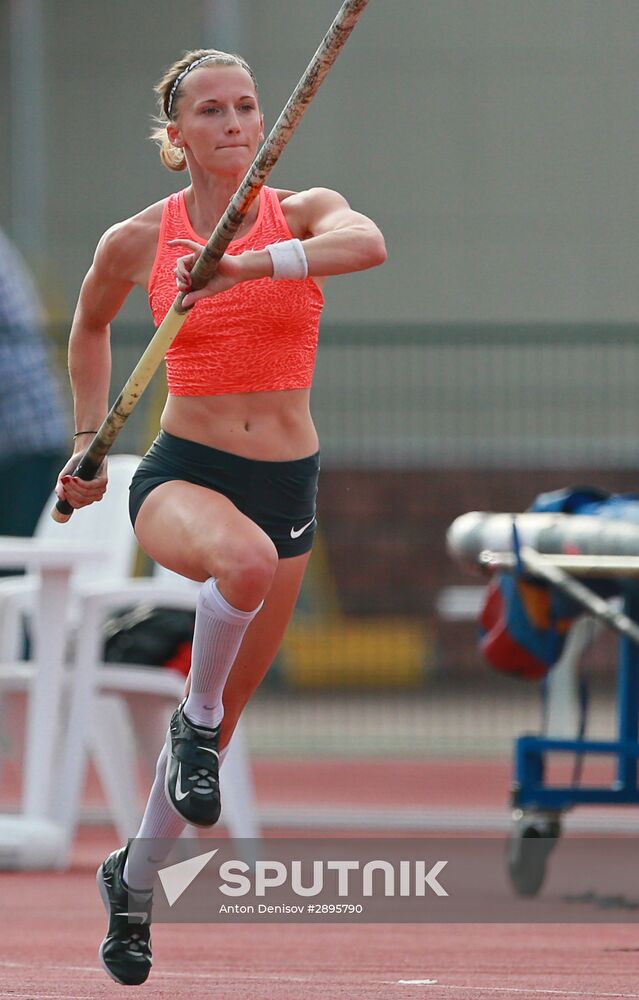 Russian Track and Field Cup. Day 1