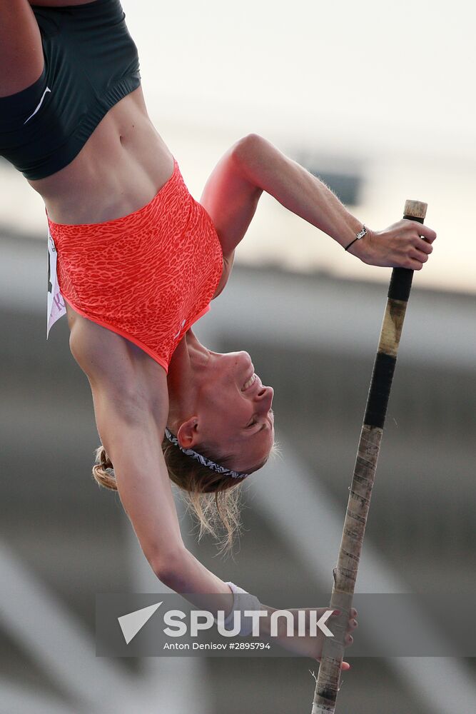 Russian Track and Field Cup. Day 1