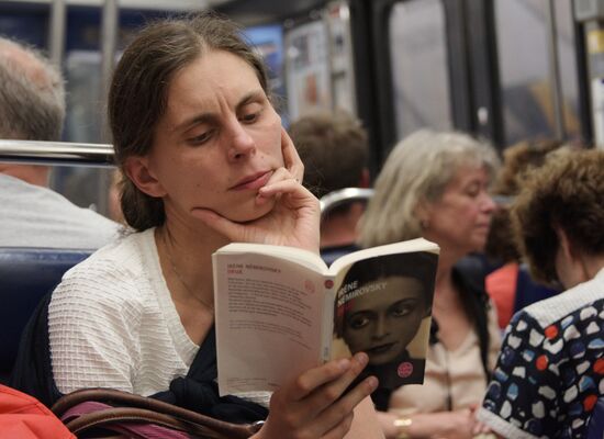 Cities of the world. Paris