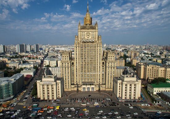 Bird's-eye views of Moscow