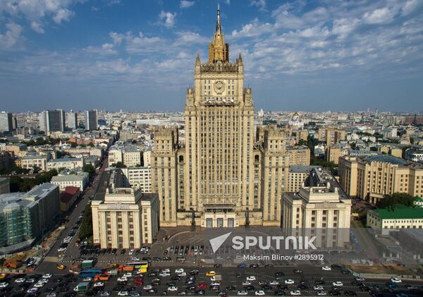Bird's-eye views of Moscow